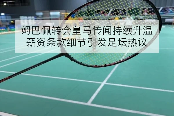 imp_c9109aa10c564b6a.jpg